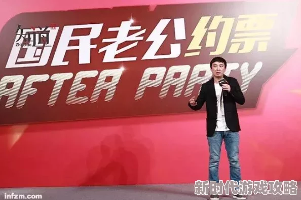 香蕉app污传闻新版本将加入AI聊天功能引发用户热议 香蕉app污传闻新版本将加入AI聊天功能引发用户热议