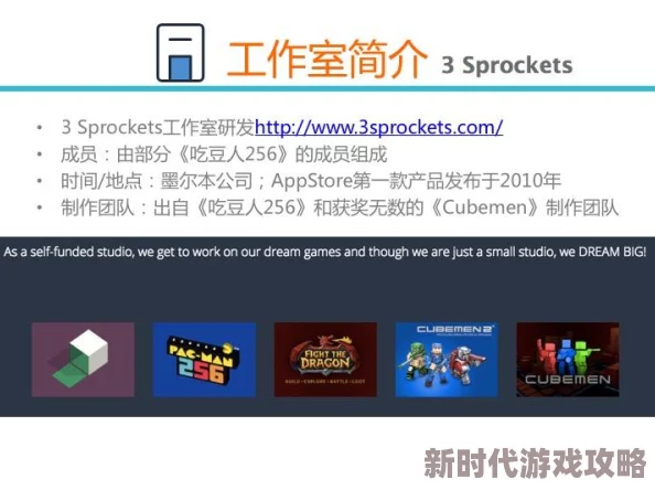 2024热门揭秘!全新爆款解开图形游戏大爆料与分享 2024热门揭秘!全新爆款解开图形游戏大爆料与分享