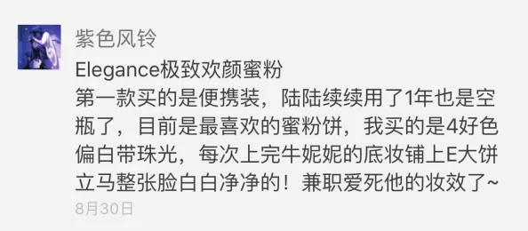 黄色三级小说据传作者匿名投稿后销声匿迹引发读者各种猜测 黄色三级小说据传作者匿名投稿后销声匿迹引发读者各种猜测