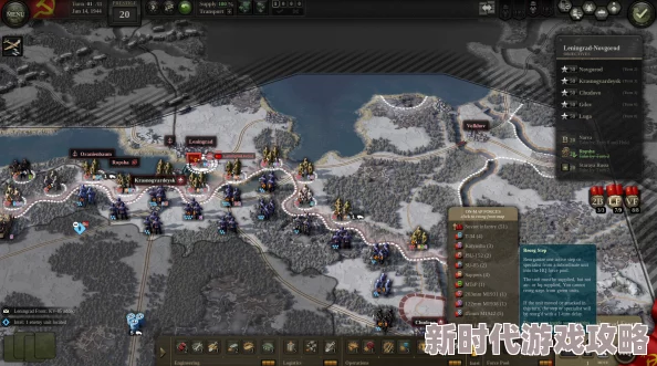 二战策略模拟巨献《统一指挥2》柏林战役DLC震撼发布,揭秘战争终极对决! 二战策略模拟巨献《统一指挥2》柏林战役DLC震撼发布,揭秘战争终极对决!