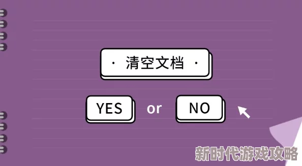 艹美女优化用户体验及界面,新增多种互动方式 艹美女优化用户体验及界面,新增多种互动方式