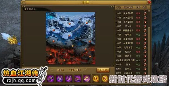 《热血江湖》哪个版人气最旺？揭秘版本选择与玩家爆料