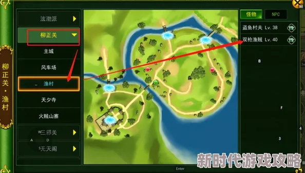 《热血江湖》哪个版人气最旺？揭秘版本选择与玩家爆料