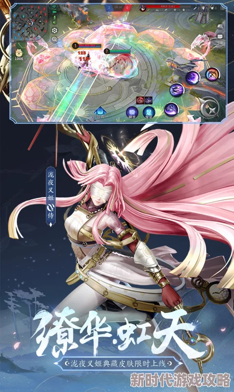 决战平安京匣中少女圣糖纱影2024限定皮肤10月25日震撼返场 决战平安京匣中少女圣糖纱影2024限定皮肤10月25日震撼返场