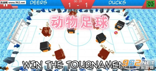 2024热门多人团队游戏爆料：好玩大作下载大全及最新资讯