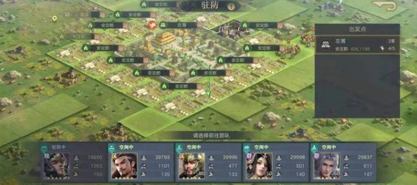 2024年必玩高人气城池战争小游戏推荐与深度爆料分享 2024年必玩高人气城池战争小游戏推荐与深度爆料分享