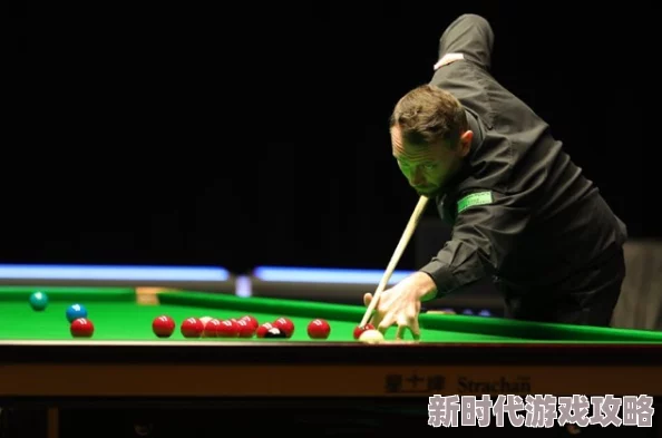 卿月凤翎的小说免费2023斯诺克国际锦标赛大卫·格雷斯VS约翰·希金斯携手拼搏展现体育精神 卿月凤翎的小说免费2023斯诺克国际锦标赛大卫·格雷斯VS约翰·希金斯携手拼搏展现体育精神