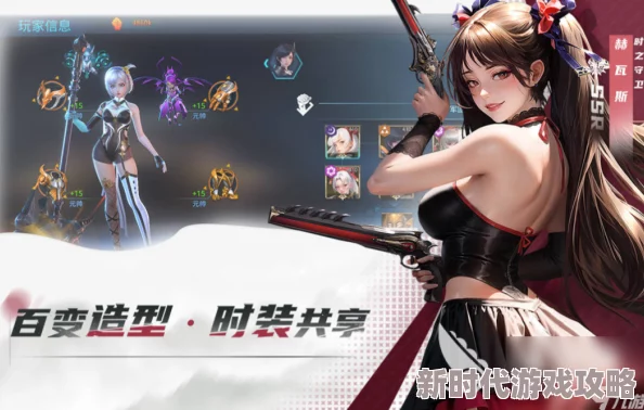 2024年度耐玩美女射击游戏大曝光!超人气爆款下载指南 2024年度耐玩美女射击游戏大曝光!超人气爆款下载指南