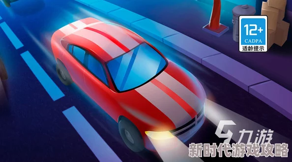 2024年好玩的开车小游戏推荐:有趣排行榜及下载爆料 2024年好玩的开车小游戏推荐:有趣排行榜及下载爆料