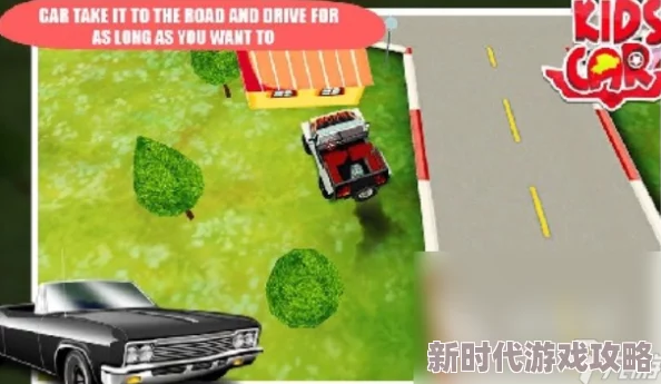 2024年好玩的开车小游戏推荐:有趣排行榜及下载爆料 2024年好玩的开车小游戏推荐:有趣排行榜及下载爆料