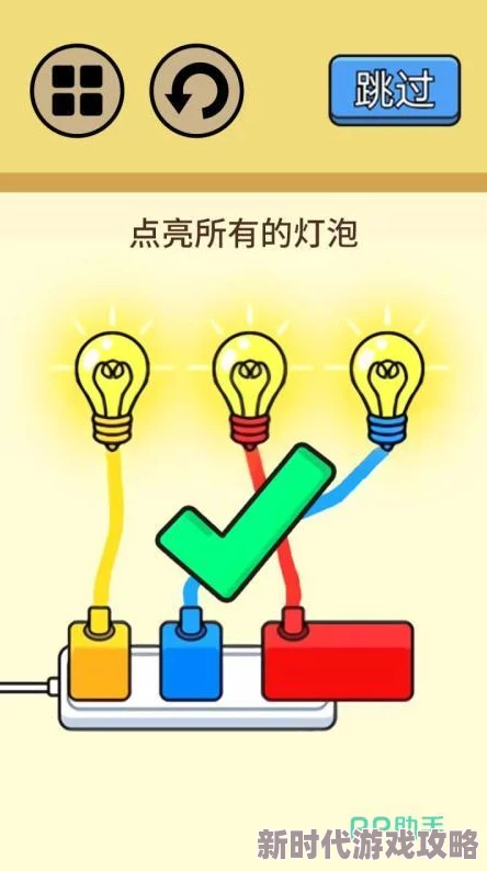 2024热门逻辑思维训练游戏大盘点：揭秘最烧脑的游戏爆款