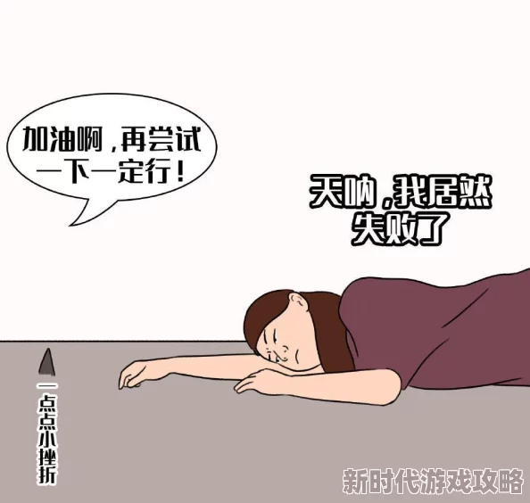 2024年女生必玩！精选好玩穿搭游戏排行榜大爆料