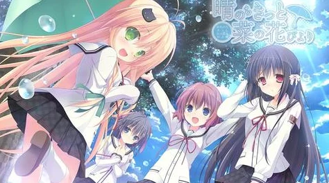 靠逼动漫据说原画师沉迷Galgame导致工期延误引发公司内部八卦 靠逼动漫据说原画师沉迷Galgame导致工期延误引发公司内部八卦
