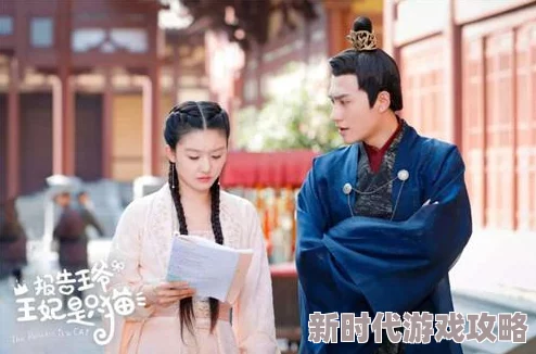 精品免费视频据说主演私下是游戏高手还养了三只猫 精品免费视频据说主演私下是游戏高手还养了三只猫