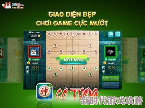 2024高人气经典单机棋类游戏大盘点及爆款推荐 2024高人气经典单机棋类游戏大盘点及爆款推荐