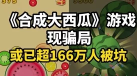 2024初中生必备!最新免费益智游戏大揭秘及排行TOP榜 2024初中生必备!最新免费益智游戏大揭秘及排行TOP榜