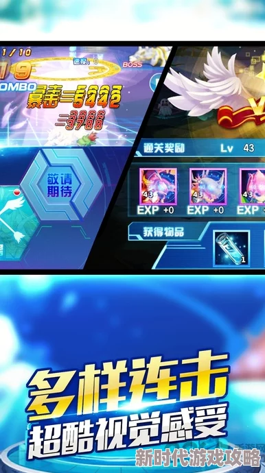 2024年火爆3D小游戏手机版大全重磅来袭!精选优质3D游戏,独家爆料推荐! 2024年火爆3D小游戏手机版大全重磅来袭!精选优质3D游戏,独家爆料推荐!