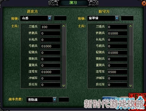 2024年度必玩!经典无需网络单机游戏大揭秘合集推荐 2024年度必玩!经典无需网络单机游戏大揭秘合集推荐