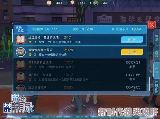 2024年度必玩!经典无需网络单机游戏大揭秘合集推荐 2024年度必玩!经典无需网络单机游戏大揭秘合集推荐