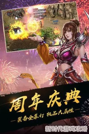 2016年必玩！免费经典手游大盘点，独家爆料热门之选