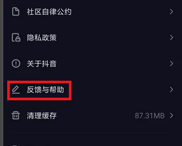 18款禁用的视频软件有哪些据传因内容违规被下架 18款禁用的视频软件有哪些据传因内容违规被下架