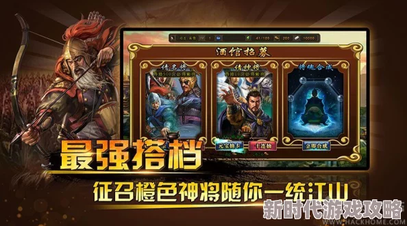 2024热门爆料！精选卡牌回合制游戏大合集，值得一试的新作推荐