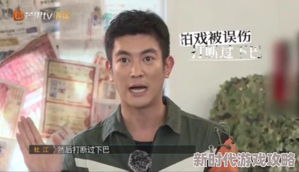 想要啊啊啊惊传练习生时期曾匿名捐款百万资助贫困山区儿童