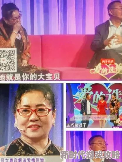 大家庭之合家欢第七部听说七婶炒股亏光家底剧组盒饭都差点吃不起