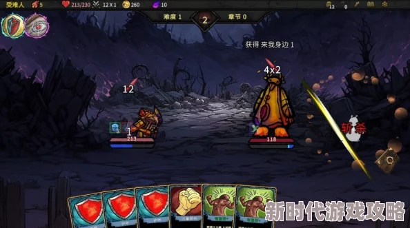 2024年必玩三国志单机游戏大揭秘：精选有意思的三国志游戏合集爆料