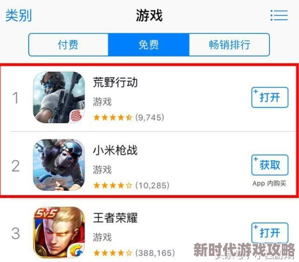 操鸡软件功能简陋漏洞百出体验极差浪费时间金钱