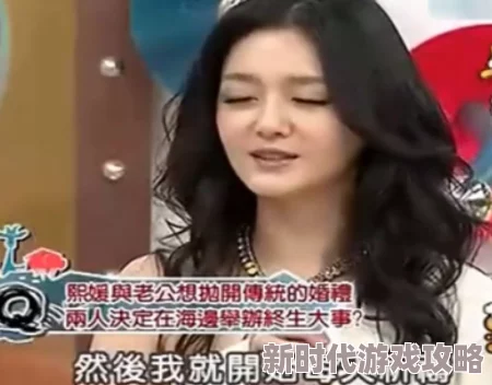 蜜桃传媒独家揭秘惊天内幕引发娱乐圈巨大震荡