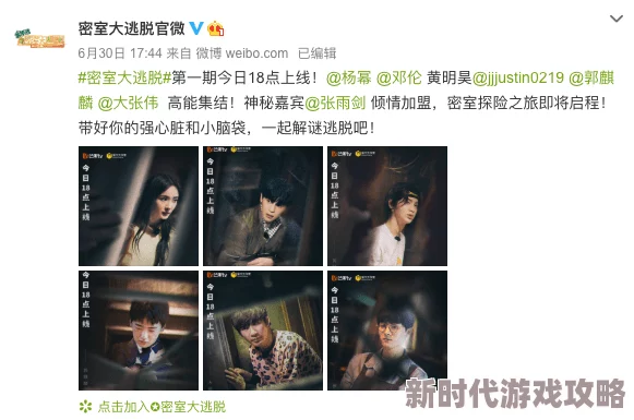 蜜桃传媒独家揭秘惊天内幕引发娱乐圈巨大震荡