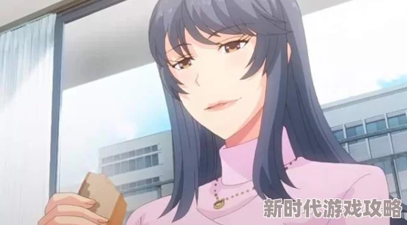 朋友的妈妈动漫听说女主角声优恋爱了对象还是圈内人