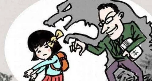 男人的伸到屁股里运低俗恶心毫无美感败坏道德令人作呕传播不良信息应予抵制