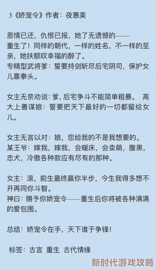 拈花一笑醉流景知情人士透露剧组盒饭比隔壁剧组好得多引来不少演员蹭饭