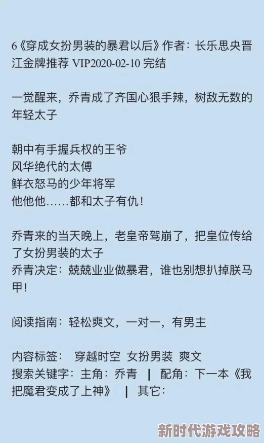 拈花一笑醉流景知情人士透露剧组盒饭比隔壁剧组好得多引来不少演员蹭饭