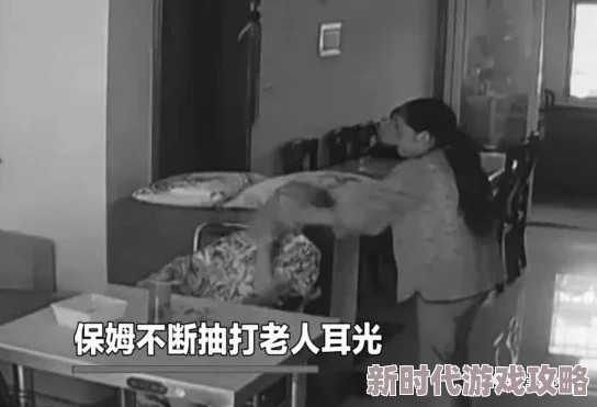 男宠被强制灌水锁精憋尿曝光虐待视频令人发指受害者身心受创急需帮助