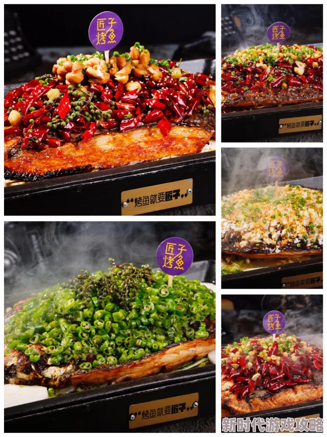 黑人一区二区据传当地美食烤鱼远近闻名口味独特引来不少游客