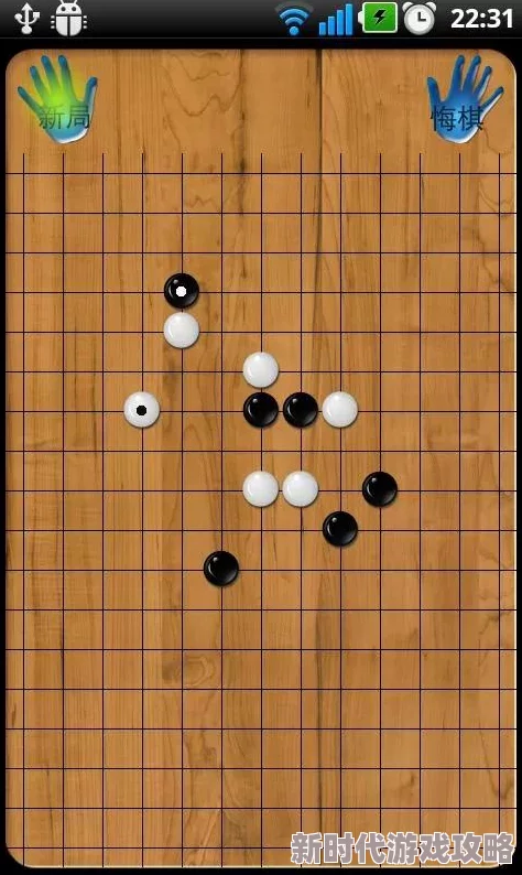 2024五子棋游戏盛宴：单机版五子棋小游戏大全，全新爆料玩法等你来战！