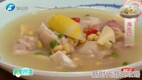 我和么公的小说黄听说作者大大最近沉迷养生还开始学习烹饪网友纷纷猜测是为新书积累素材