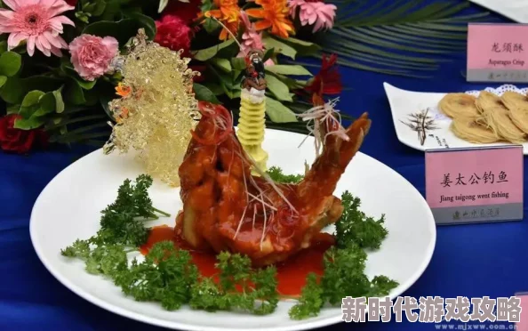 我和么公的小说黄听说作者大大最近沉迷养生还开始学习烹饪网友纷纷猜测是为新书积累素材