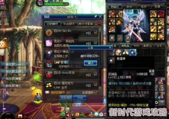 执剑之刻深度揭秘：武士进阶全攻略，高效经验速成与等级飙升绝密秘诀！