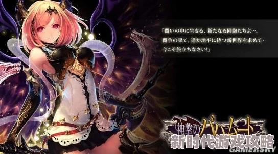 邪恶道大全集邪恶琉璃神社据说资源丰富更新快老司机都懂的