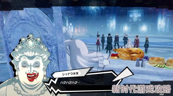 第五人格X女神异闻录5皇家版二弹联动返场皮肤全揭秘