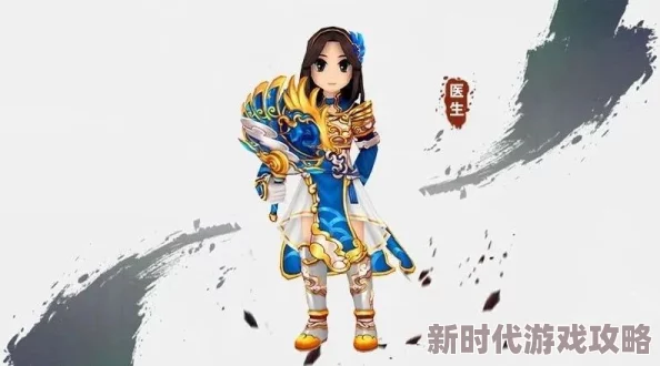 热血江湖7职业强度揭秘：新版本爆料哪个职业将登顶？