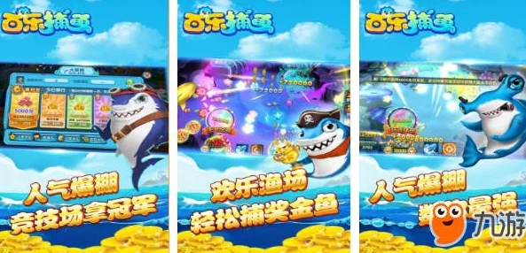 2024热门经典街机游戏大全：爆料最新有趣排行