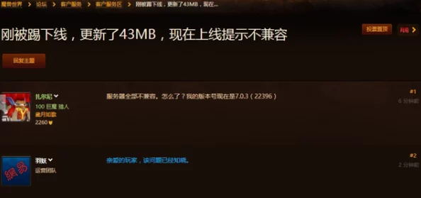 宅狼社影院据传服务器曾崩溃三次抢修后影片库反而更大了