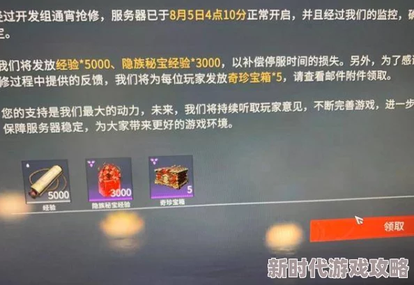 宅狼社影院据传服务器曾崩溃三次抢修后影片库反而更大了