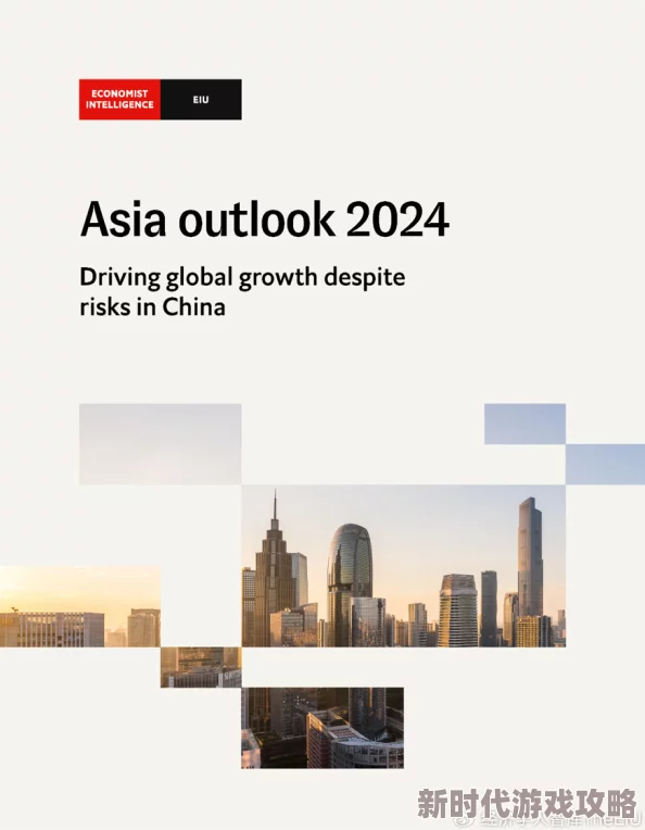 亚洲精品第1页资源更新至2024年10月新增高清图集和视频