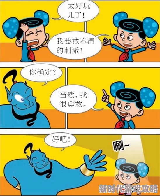 cao死你小sao货h特别治疗让我们重拾希望与勇气，携手共创美好未来